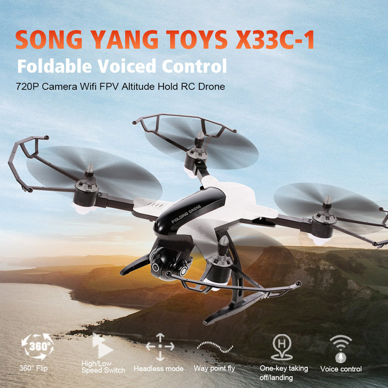 Quadcopter Song Yang X33C-1 1