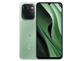 Xiaomi Poco C85 5G