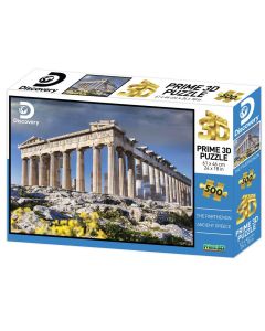 Prime 3D 500 Τμχ Puzzle (10055) Ancient Greece