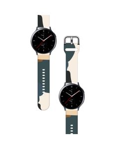 Silicone Replacement Band Camo Dark Blue Λουράκι Σιλικόνης για Samsung Galaxy Watch 42mm