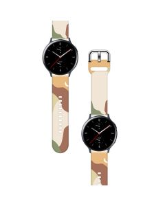 Silicone Replacement Band Camo Orange Λουράκι Σιλικόνης για Samsung Galaxy Watch 42mm