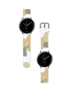Silicone Replacement Band Camo Green Λουράκι Σιλικόνης για Samsung Galaxy Watch 42mm