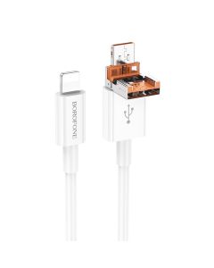 Borofone BX102 Winner Cable Καλώδιο Φόρτισης USB + Type C σε Lightning PD 27W 1m - White