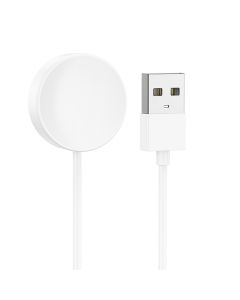 Borofone Induction Charger for BD7 Smartwatch with 80cm Cable - White