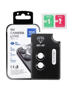 Blue Star Easy Install Premium Camera Lens Tempered Glass Prοtector Black (Samsung Galaxy Z Flip7) - MT83003