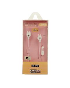 CASNI Earphones Handsfree (CS-178) Παιδικά Ακουστικά 3.5mm με Καλώδιο 1.2m - Pink