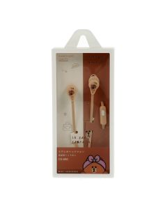 CASNI Earphones Handsfree (CS-180) Παιδικά Ακουστικά 3.5mm με Καλώδιο 1.2m - Beige