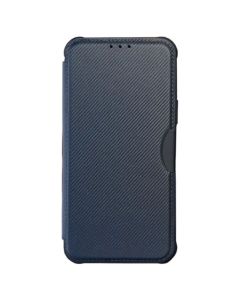 Forcell Razor Carbon Wallet Case Θήκη Πορτοφόλι - Blue (Xiaomi Redmi 14C / Redmi A4 / Poco C75) - MT81603