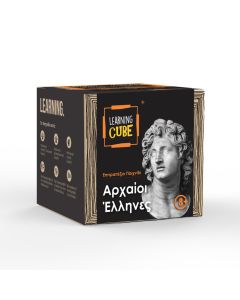 Κ-Toyz Εκπαιδευτικό Επιτραπέζιο Παιχνίδι Learning Cube History Edition - Αρχαίοι Έλληνες