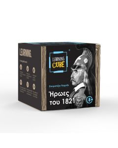Κ-Toyz Εκπαιδευτικό Επιτραπέζιο Παιχνίδι Learning Cube History Edition - Ήρωες του 1821