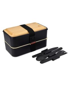 Navaris Bento Insulated Lunch Box (47407.01.01) Δοχείο Φαγητού με Σετ Μαχαιροπίρουνα - Black