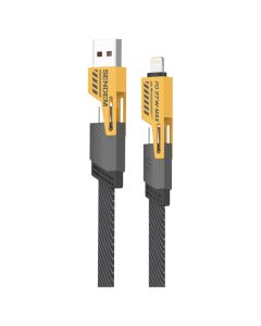 Sendem M84 4in1 Cable 27W+65W​ PD Καλώδιο Φόρτισης USB + Type-C σε Type-C + Lightning 1m Yellow