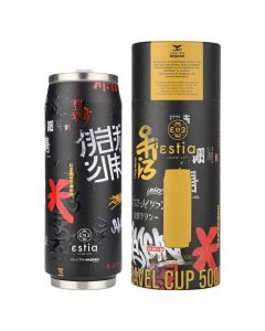 Estia Travel Cup Save The Aegean Stainless Steel 500ml Ισοθερμικό Ποτήρι - Tokyo Underground