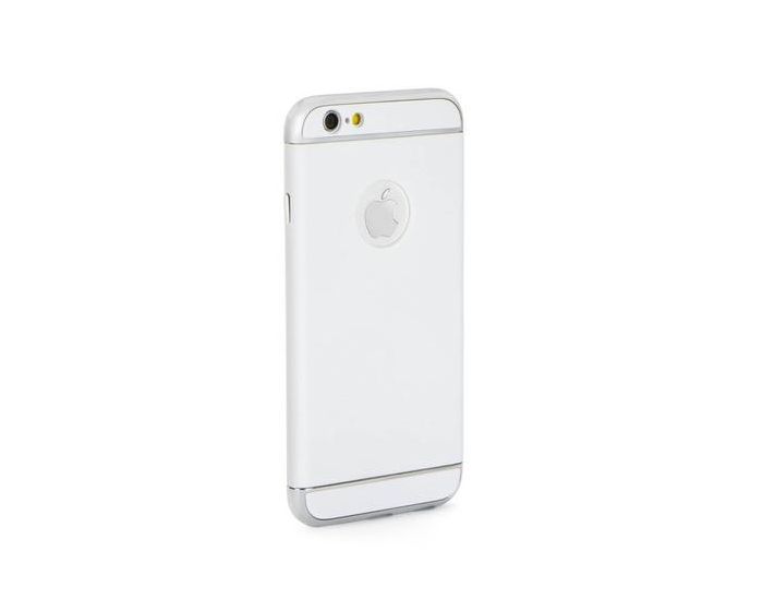 Forcell Luxury Armor 3 in 1 Case White (Samsung Galaxy S6)