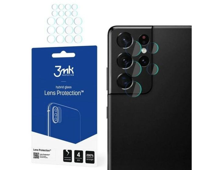 3mk FG Camera Lens 7H Flexible Glass Film Prοtector 4-Pack (Samsung Galaxy S21 Ultra 5G)