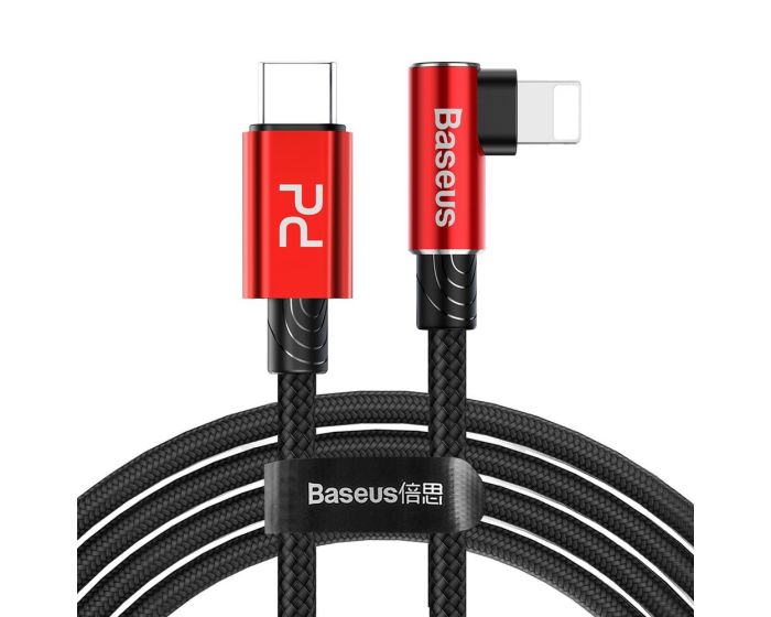 Baseus MVP Elbow Cable 18W Καλώδιο Φόρτισης (CATLMVP-A09) Type-C PD to Lightning 1m Red