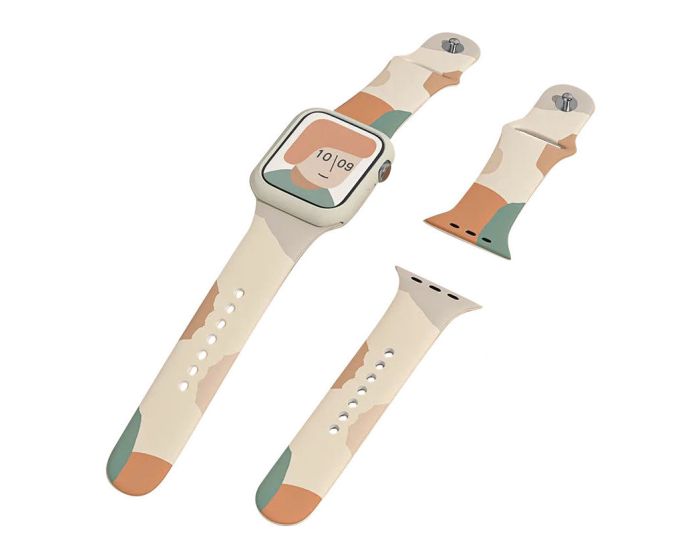 Silicone Replacement Band Camo Green Λουράκι Σιλικόνης για Apple Watch 44/45/46/49mm (4/5/6/7/8/9/10/11/SE/ULTRA 1/2/3) 
