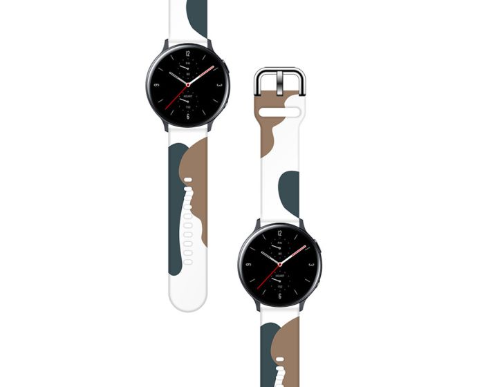 Silicone Replacement Band Camo Gray Λουράκι Σιλικόνης για Samsung Galaxy Watch 42mm