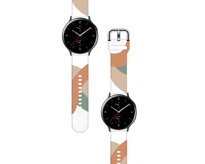 Silicone Replacement Band Camo Green Brown Λουράκι Σιλικόνης για Samsung Galaxy Watch 42mm