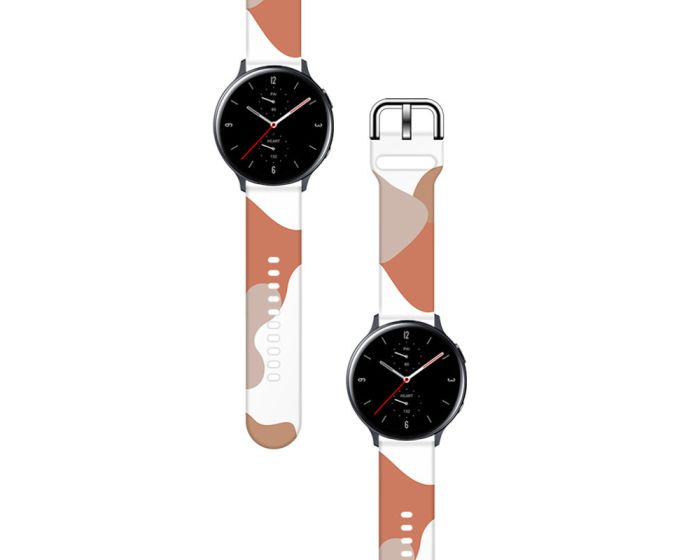 Silicone Replacement Band Camo Orange Brown Λουράκι Σιλικόνης για Samsung Galaxy Watch 42mm