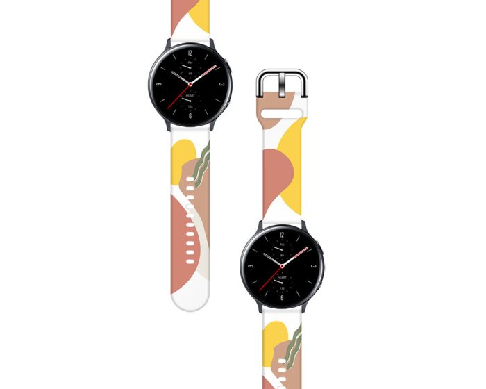 Silicone Replacement Band Camo Brown Λουράκι Σιλικόνης για Samsung Galaxy Watch 42mm