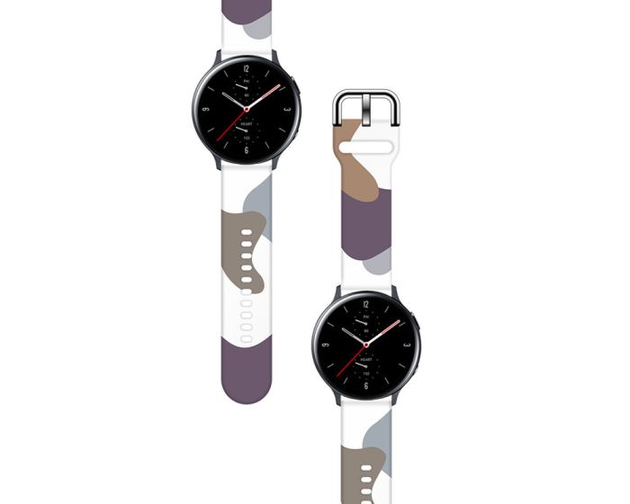Silicone Replacement Band Camo Purple Λουράκι Σιλικόνης για Samsung Galaxy Watch 42mm
