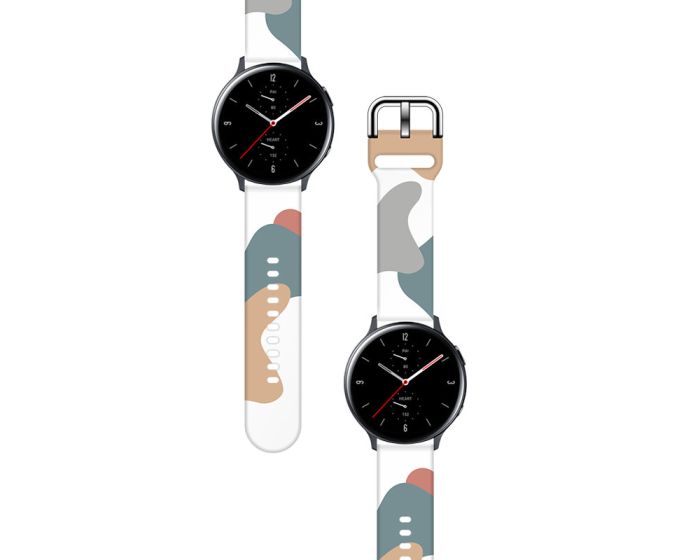 Silicone Replacement Band Camo Green Gray Λουράκι Σιλικόνης για Samsung Galaxy Watch 46mm