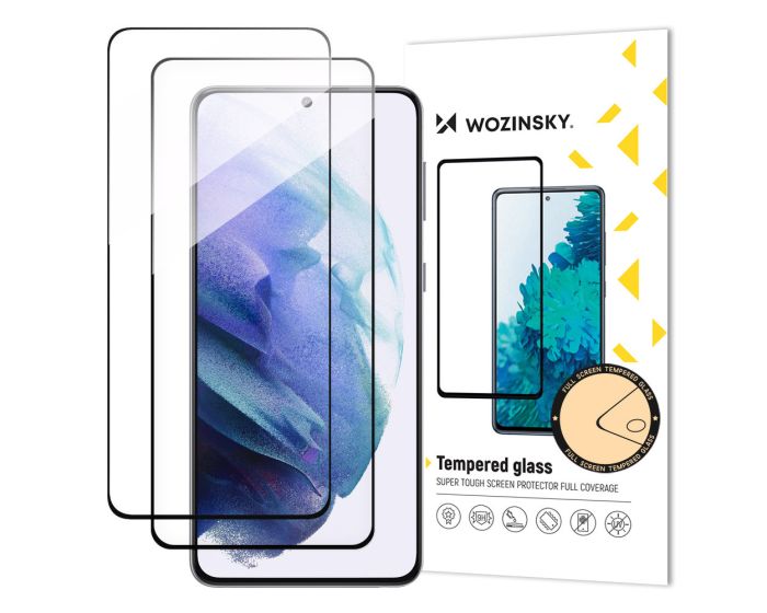Wozinsky Full Glue Full Face Case Friendly 2Pack Black Αντιχαρακτικό Γυαλί 9H Tempered Glass (Samsung Galaxy S23)
