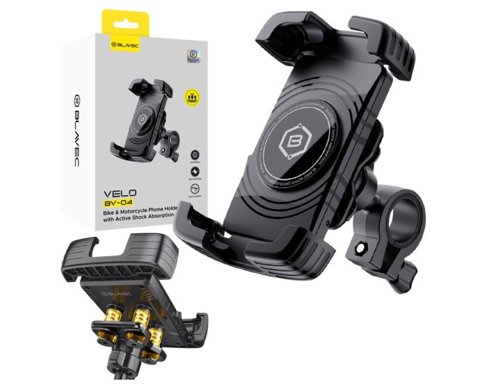 Blavec BV-04 Velo Phone Holder to Bike Handlebar with Active Shock Absorbtion (BV04-SAHB) Black - MT82813