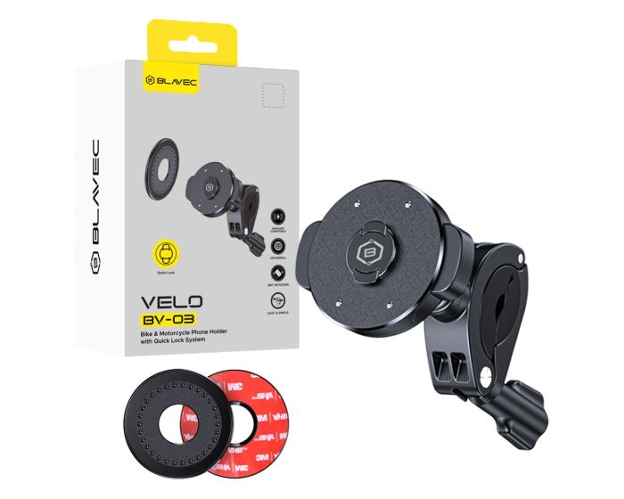 Blavec BV-03 Velo Quick Lock MagSafe Bike Holder Βάση Στήριξης Ποδηλάτου - Black