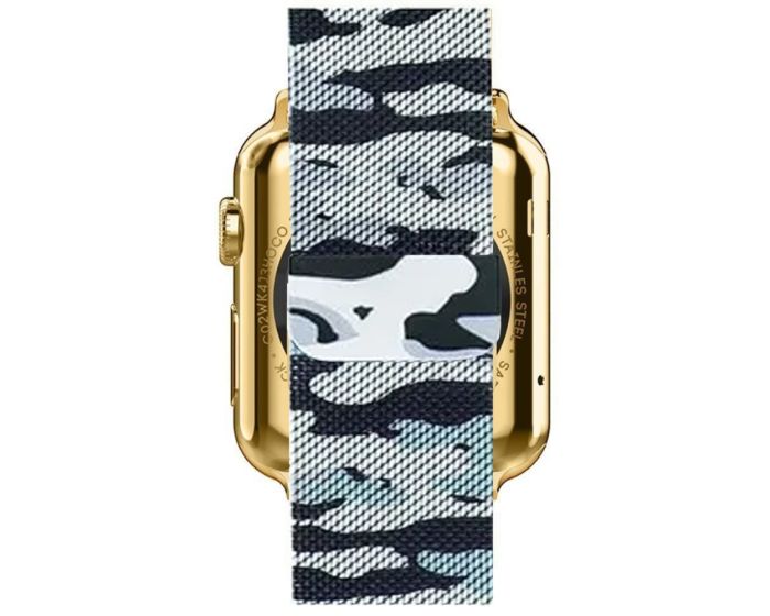 Bracelet Milanese Stainless Steel Camouflage για Apple Watch 40/41/42mm (4/5/6/7/8/9/10/11/SE)