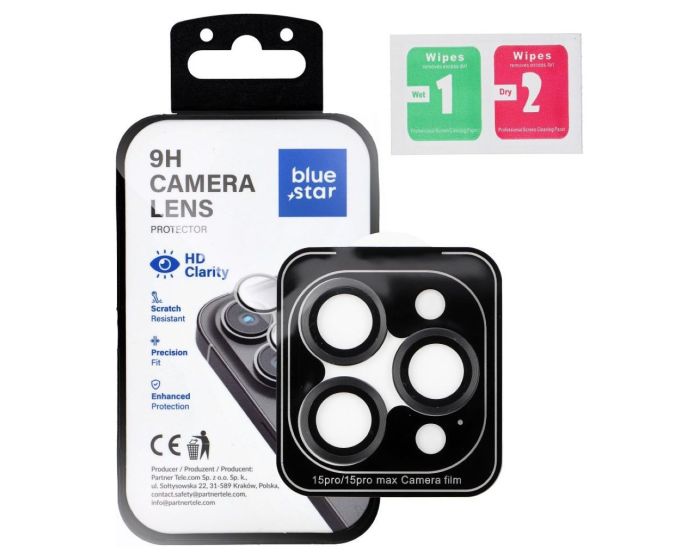 Blue Star Easy Install Premium Camera Lens Tempered Glass Prοtector Black (iPhone 15 Pro / 15 Pro Max) - MT82999