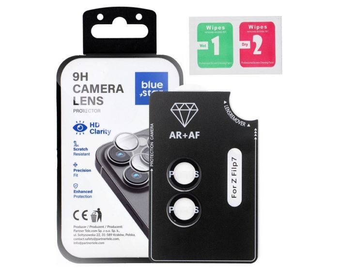 Blue Star Easy Install Premium Camera Lens Tempered Glass Prοtector Black (Samsung Galaxy Z Flip7) - MT83003