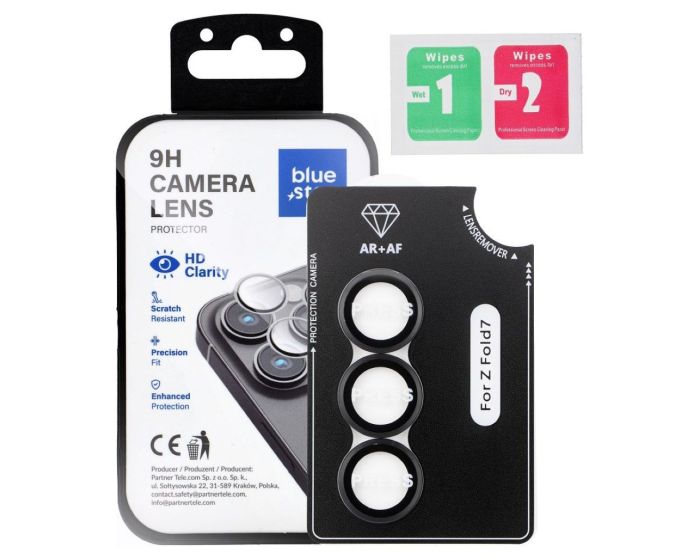 Blue Star Easy Install Premium Camera Lens Tempered Glass Prοtector Black (Samsung Galaxy Z Fold7) - MT83004