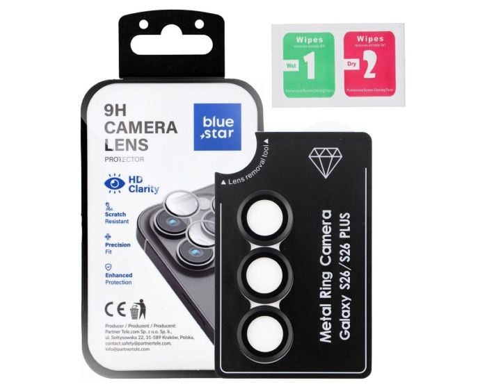 Blue Star Easy Install Premium Camera Lens Tempered Glass Prοtector Black (Samsung Galaxy S26) - MT83006