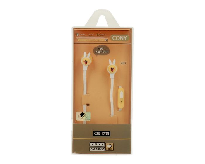 CASNI Earphones Handsfree (CS-178) Παιδικά Ακουστικά 3.5mm με Καλώδιο 1.2m - Yellow