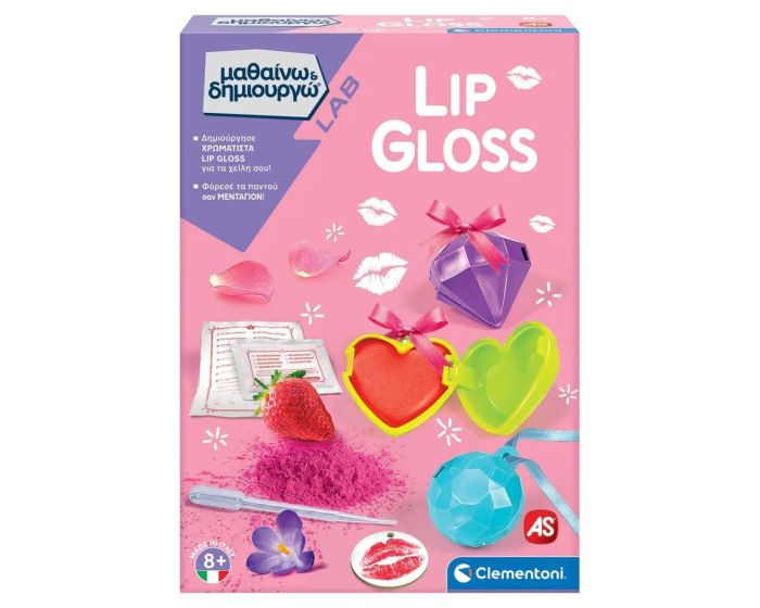 AS Μαθαίνω Και Δημιουργώ Lab Εκπαιδευτικό Παιχνίδι Λαχταριστά Lip Gloss Για 8+ Χρονών