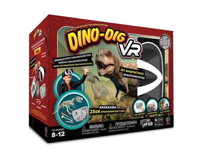 Abacus Brands Dino Dig VR Επιστημονικό Σετ Εικονικής Πραγματικότητας - Περιλαμβάνει Γυαλιά VR