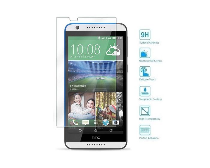 Blue Star Αντιχαρακτικό Γυαλί Tempered Glass Screen Prοtector (HTC Desire 820)
