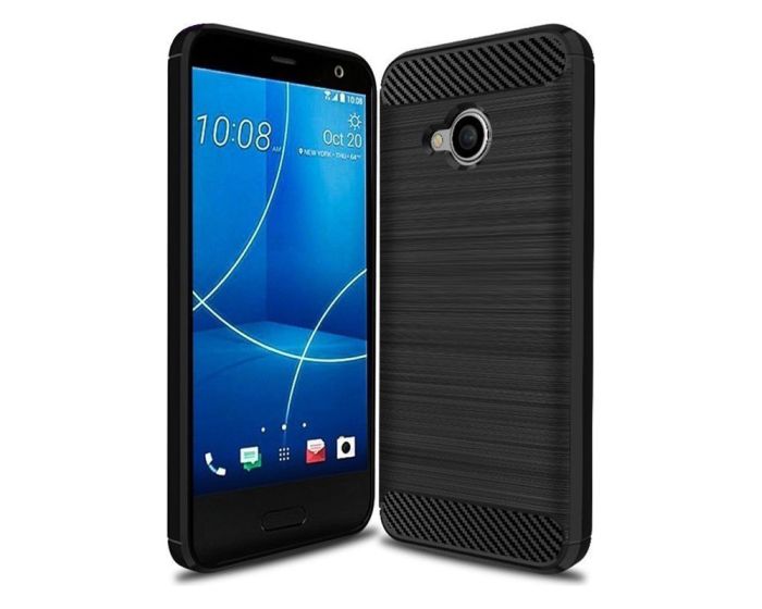 TPU Carbon Rugged Armor Case Ανθεκτική Θήκη Black (HTC U11 Life)