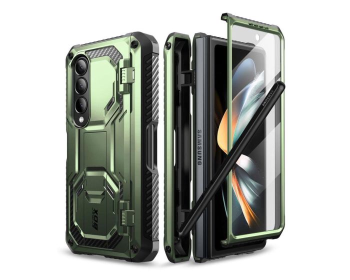 i-Blason Ανθεκτική Θήκη ArmorBox Full Body Case Guldan (Samsung Galaxy Z Fold4)