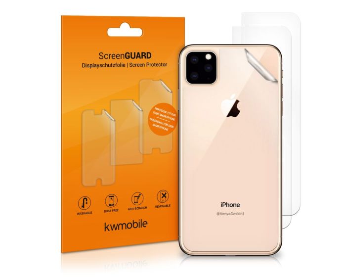KWmobile Set of 3 Back Cover Protective Films (49790.5) Μεμβράνη Πίσω Όψεως (iPhone 11)