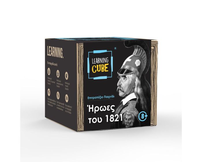 Κ-Toyz Εκπαιδευτικό Επιτραπέζιο Παιχνίδι Learning Cube History Edition - Ήρωες του 1821