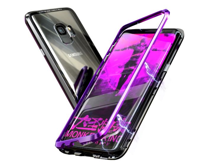 Luphie Bicolor Magnetic Sword Case - Μαγνητική Θήκη Black / Purple (Samsung Galaxy S9)