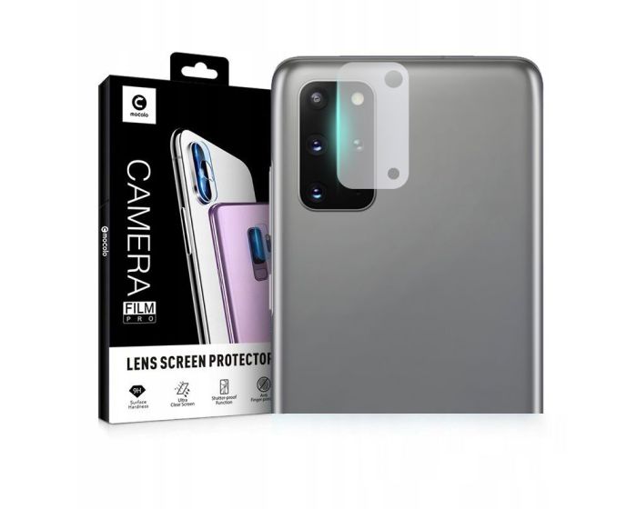 Mocolo TG+ Camera Lens Tempered Glass Film Prοtector (Samsung Galaxy S20 Plus)