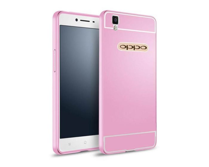 Aluminum Bumper & Back Mirror Cover - Pink (OPPO R7s)