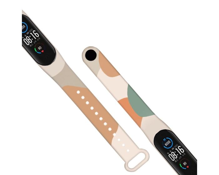 Silicone Replacement Band Camo Green Brown Λουράκι Σιλικόνης για Xiaomi Mi Band 5 / 6