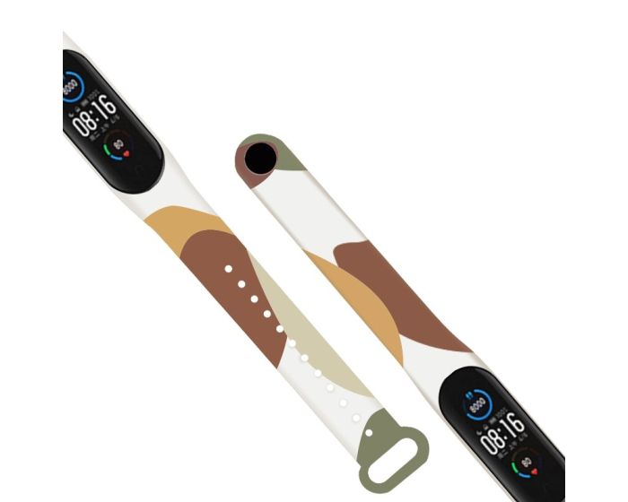 Silicone Replacement Band Camo Yellow Brown Λουράκι Σιλικόνης για Xiaomi Mi Band 5 / 6