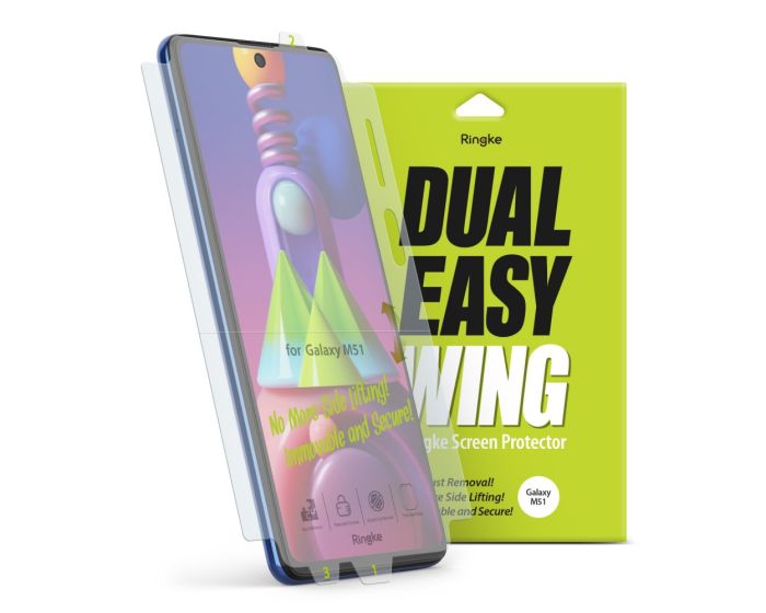 Ringke Dual Easy Wing Full Cover Screen Protector 2 Τεμάχια (Samsung Galaxy M51)