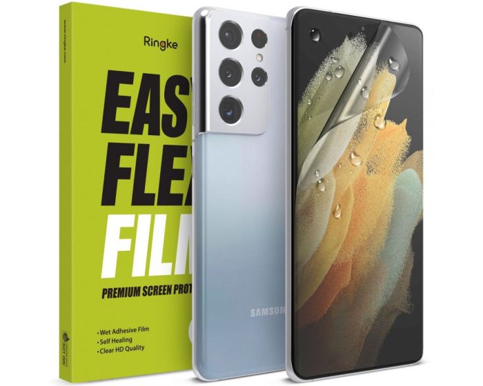 Ringke Easy Flex Full Cover Screen Protector 2 Τεμάχια (Samsung Galaxy S21 Ultra 5G)